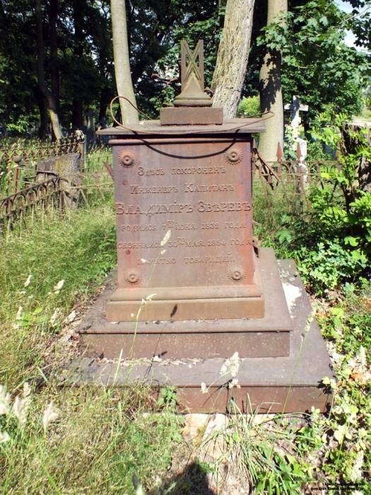 Brest. cemetery of Tryšyna
