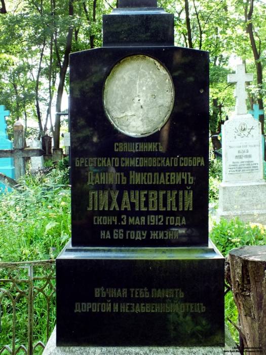 Brest. cemetery of Tryšyna
