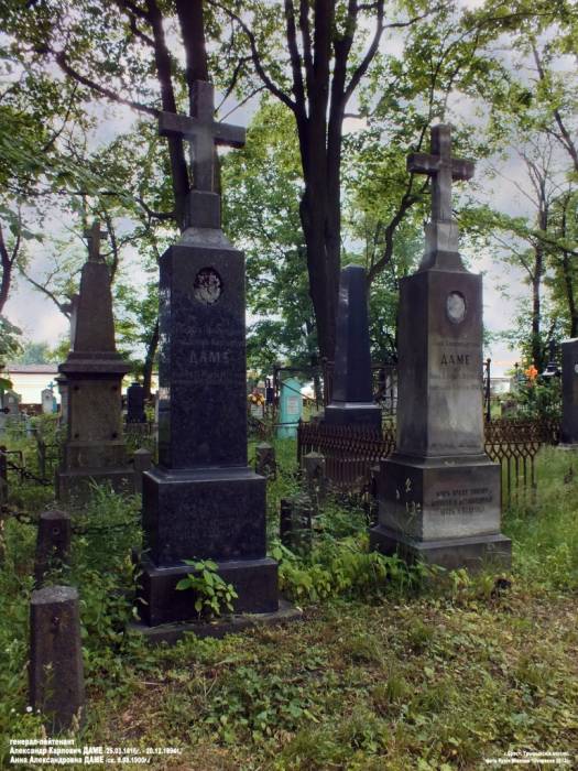 Brest. cemetery of Tryšyna