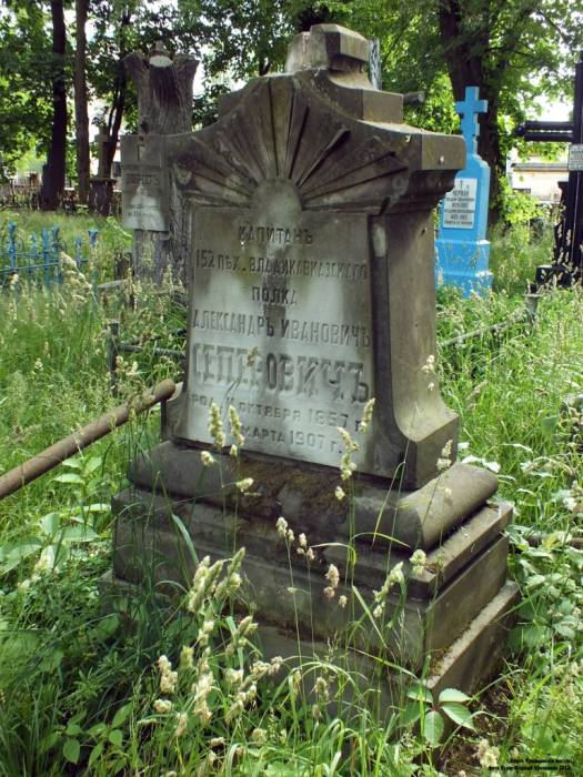 Brest. cemetery of Tryšyna