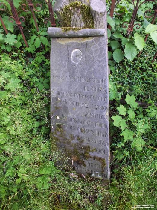 Brest. cemetery of Tryšyna