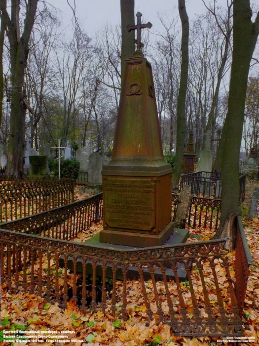 Brest. cemetery of Tryšyna