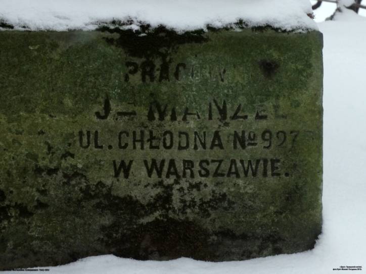 Brest. cemetery of Tryšyna