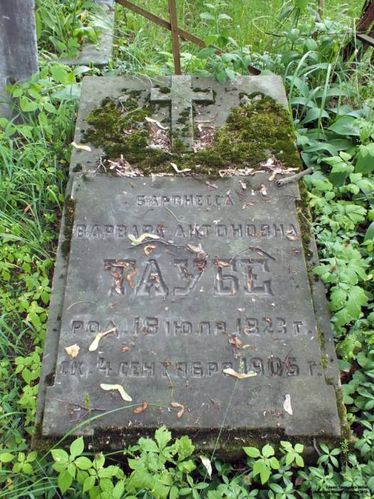 Brest. cemetery of Tryšyna