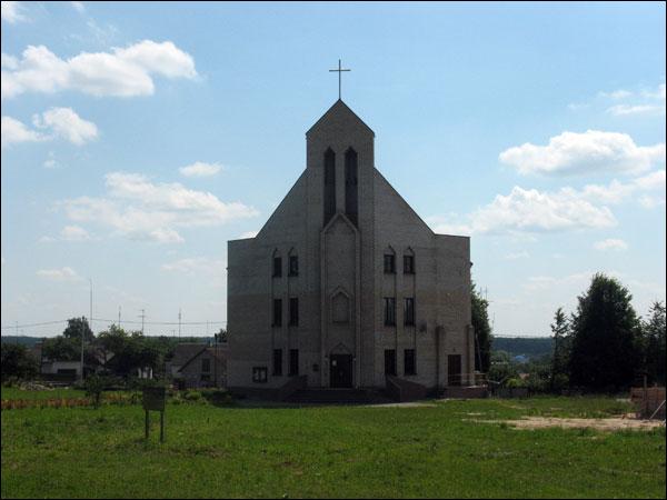 Stołpce. Ulice miasta 