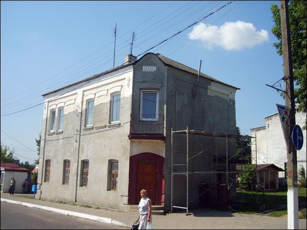 Stoŭbcy. Town streets 