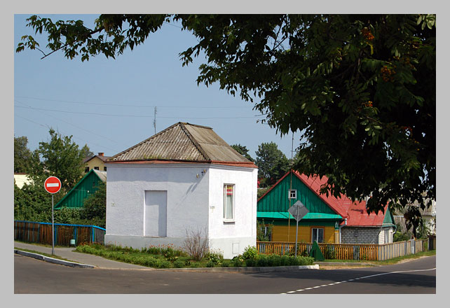 Stoŭbcy. Town streets 