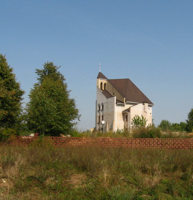 Stołpce |  Ulice miasta . 