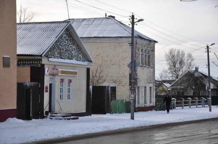 Stoŭbcy. Town streets 