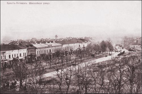 Brest.  Town photos before 1915