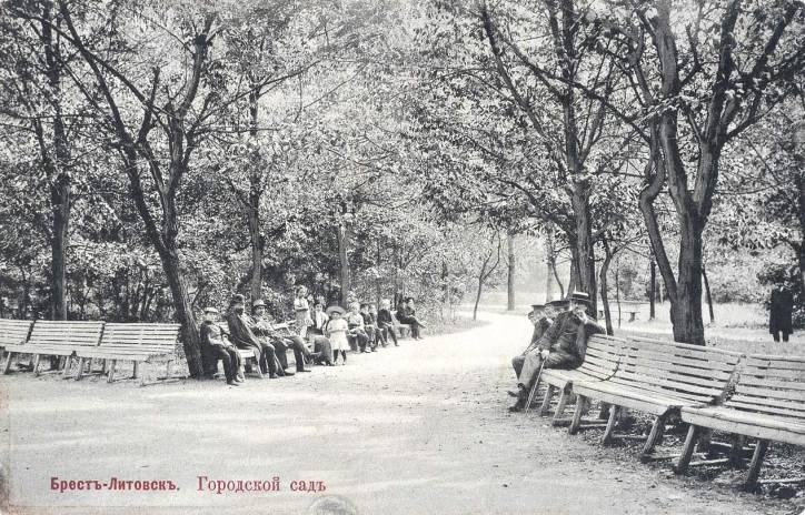 Brest.  Town photos before 1915