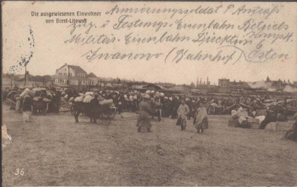 Brest.  Town photos from 1915-1918