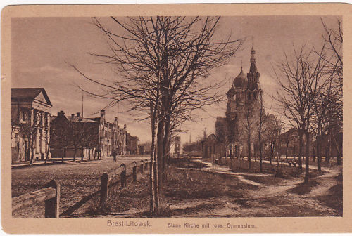 Brest.  Town photos from 1915-1918