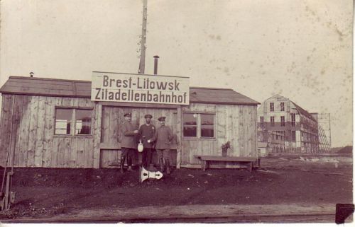 Brest.  Town photos from 1915-1918