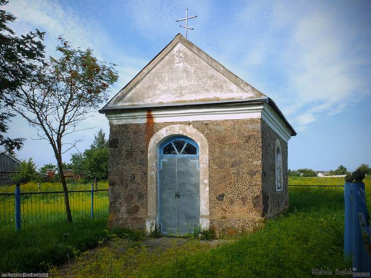 Haradzieja. Road chapel 