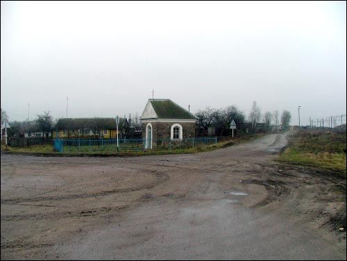 Гарадзея. Каплічка прыдарожная 