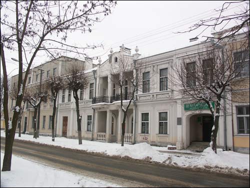 Brest. Buildings from XIX - begining of  cent. 