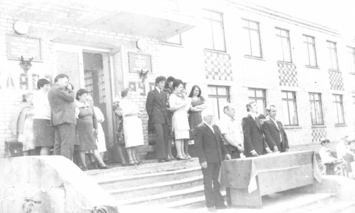  - В деревне . Доросинская СШ. 1981 год