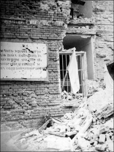  - Town photos from WWII period . Brest citadel. June 1941