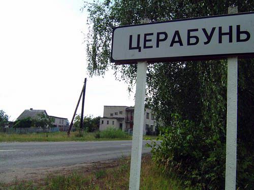 Terebuń. Krajobrazy 