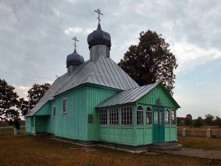 Čersk. Orthodox church of St. Michael the Archangel