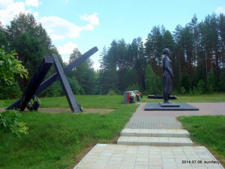 Дальва.  Мемарыяльны комплекс «Дальва»