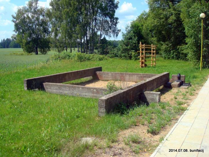 Дальва.  Мемарыяльны комплекс «Дальва»