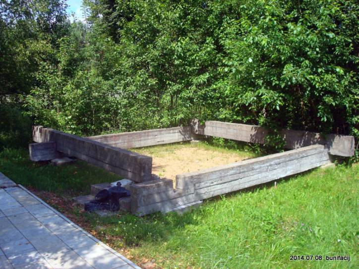 Дальва.  Мемарыяльны комплекс «Дальва»