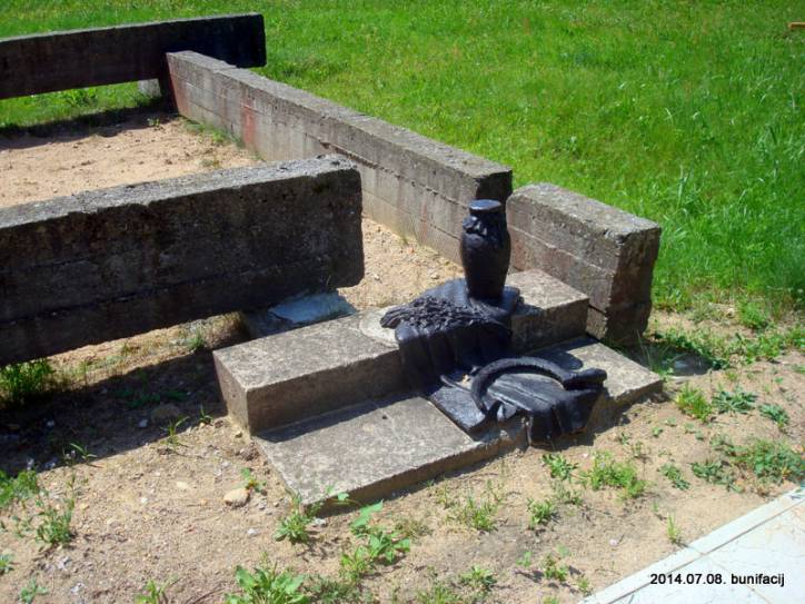 Дальва.  Мемарыяльны комплекс «Дальва»