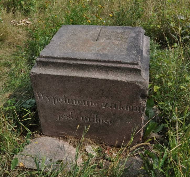  - Cmentarz rodzinny Woyniłłowiczów. 