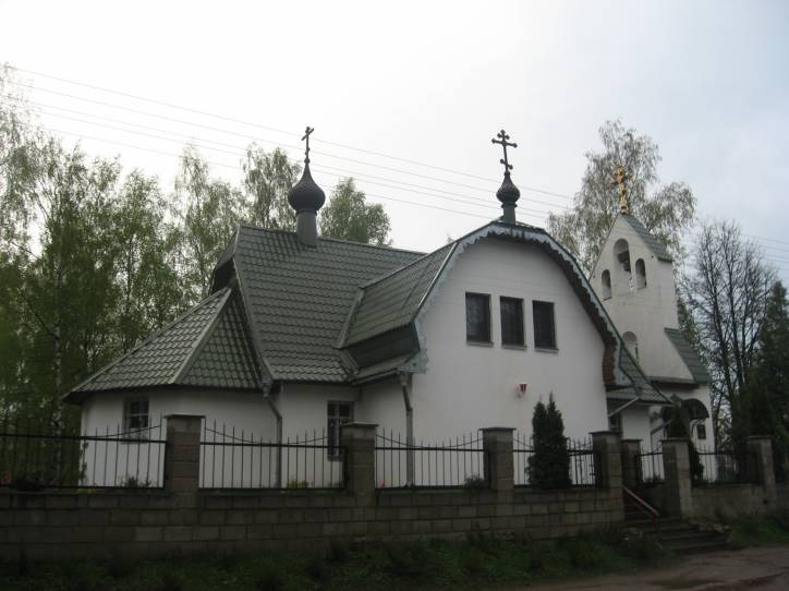Самохваловичи. Пейзажи 