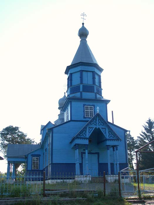 Домачево |  Церковь Святого апостола Луки. Главный фасад