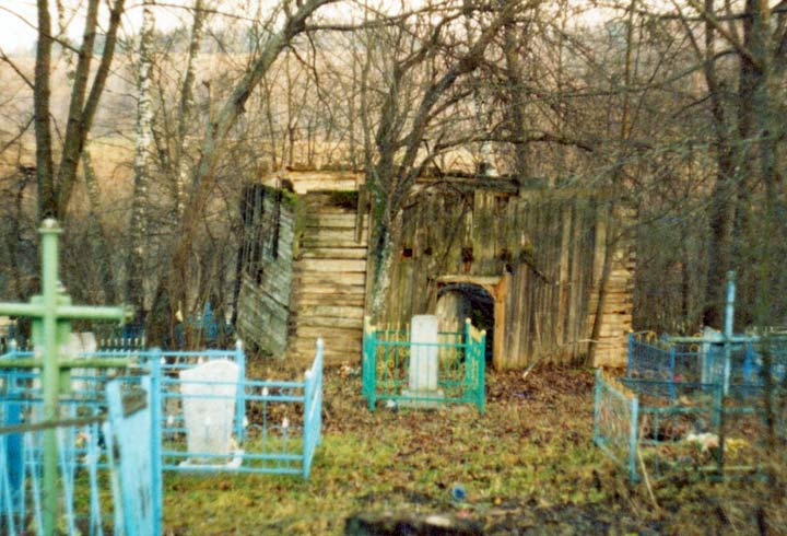Sialec. Graveyard chapel (ruins)