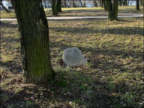Mińsk. Cmentarz żydowski