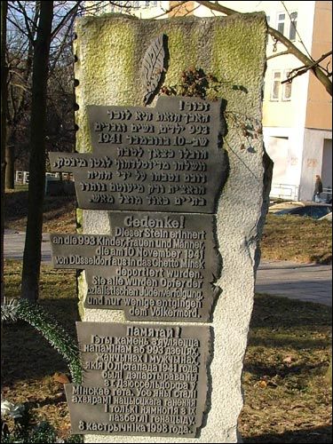 Mińsk. Cmentarz żydowski