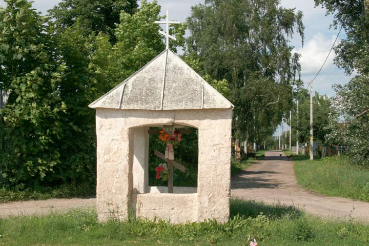 Wielka Lysica.  Kapliczka przydrożna 