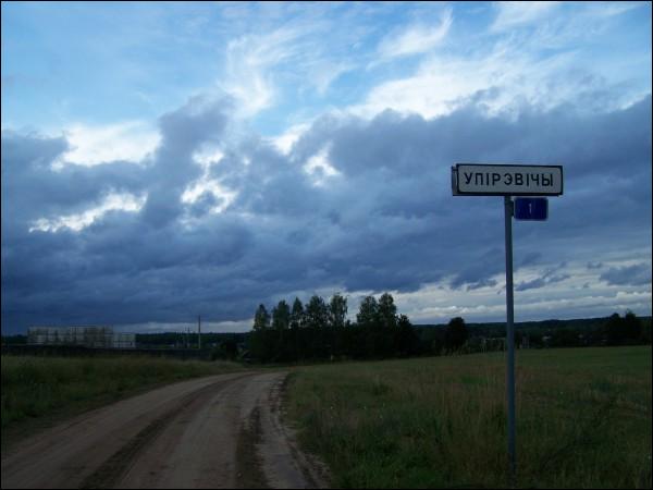Upirevičy. In the village 