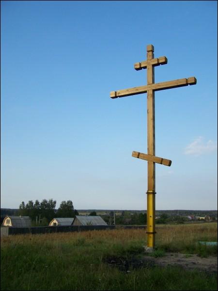 Upirevičy. In the village 
