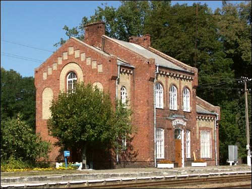 Dubica. Railway station 