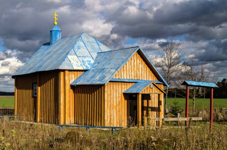  - Капліца могілкавая. Царква прарока Іаана Прадцечы
