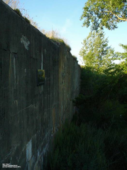  -  Форт літары З і абарончая казарма. Cьцяна капаніра