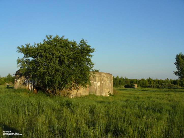  -  Форт літары З і абарончая казарма. ДАК