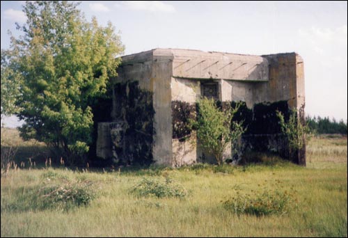 Hieršony. Defensive Fortifications 