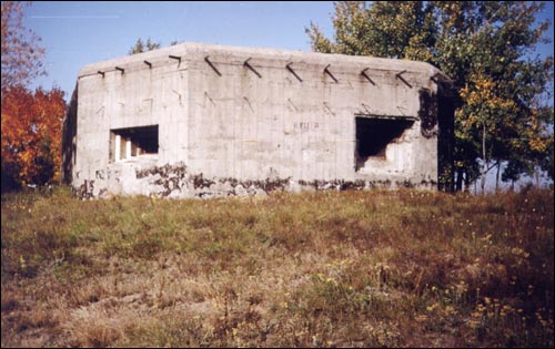 Hieršony. Defensive Fortifications 