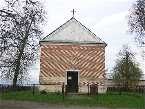 Užanka. Chapel of Vostraja Brama Mother of God
