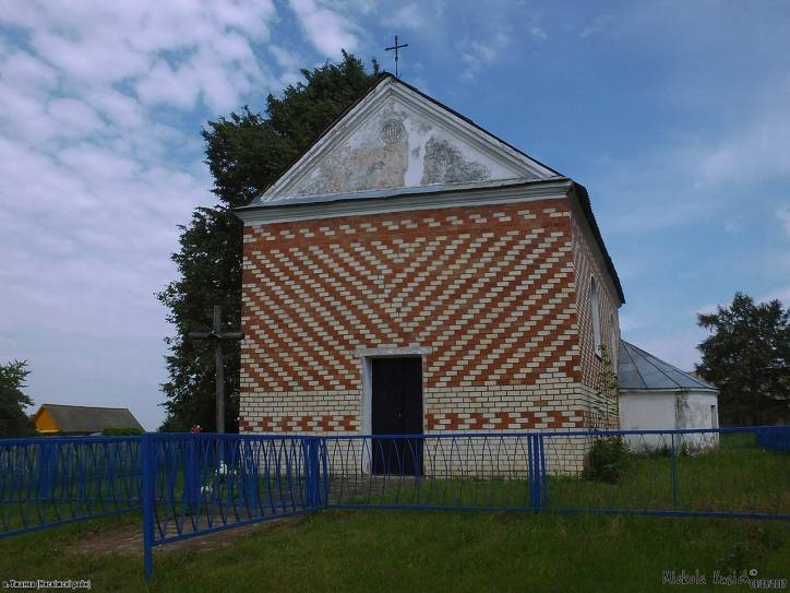  - Chapel of Vostraja Brama Mother of God. 