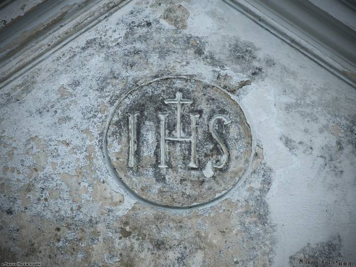  - Chapel of Vostraja Brama Mother of God. 