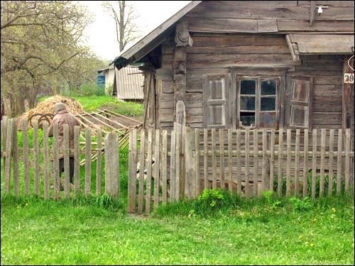 Куноса. Пейзажи 