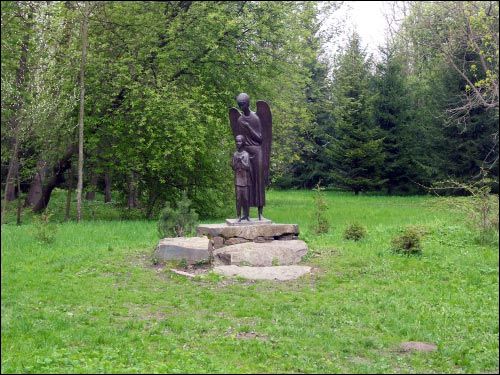 Niasviž. Park Old