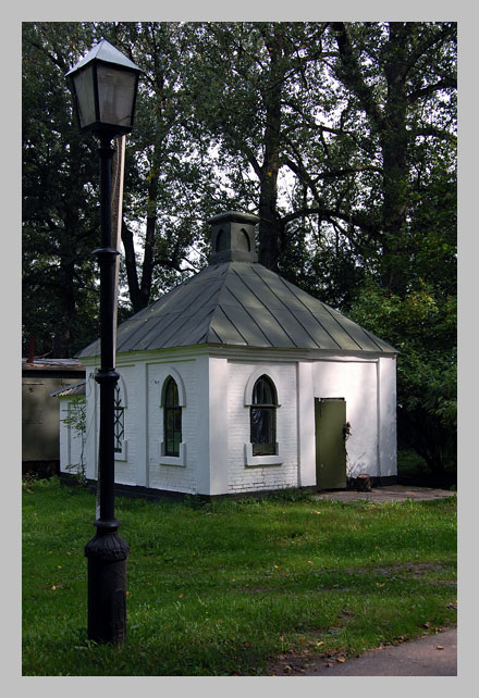 Niasviž. Park Old